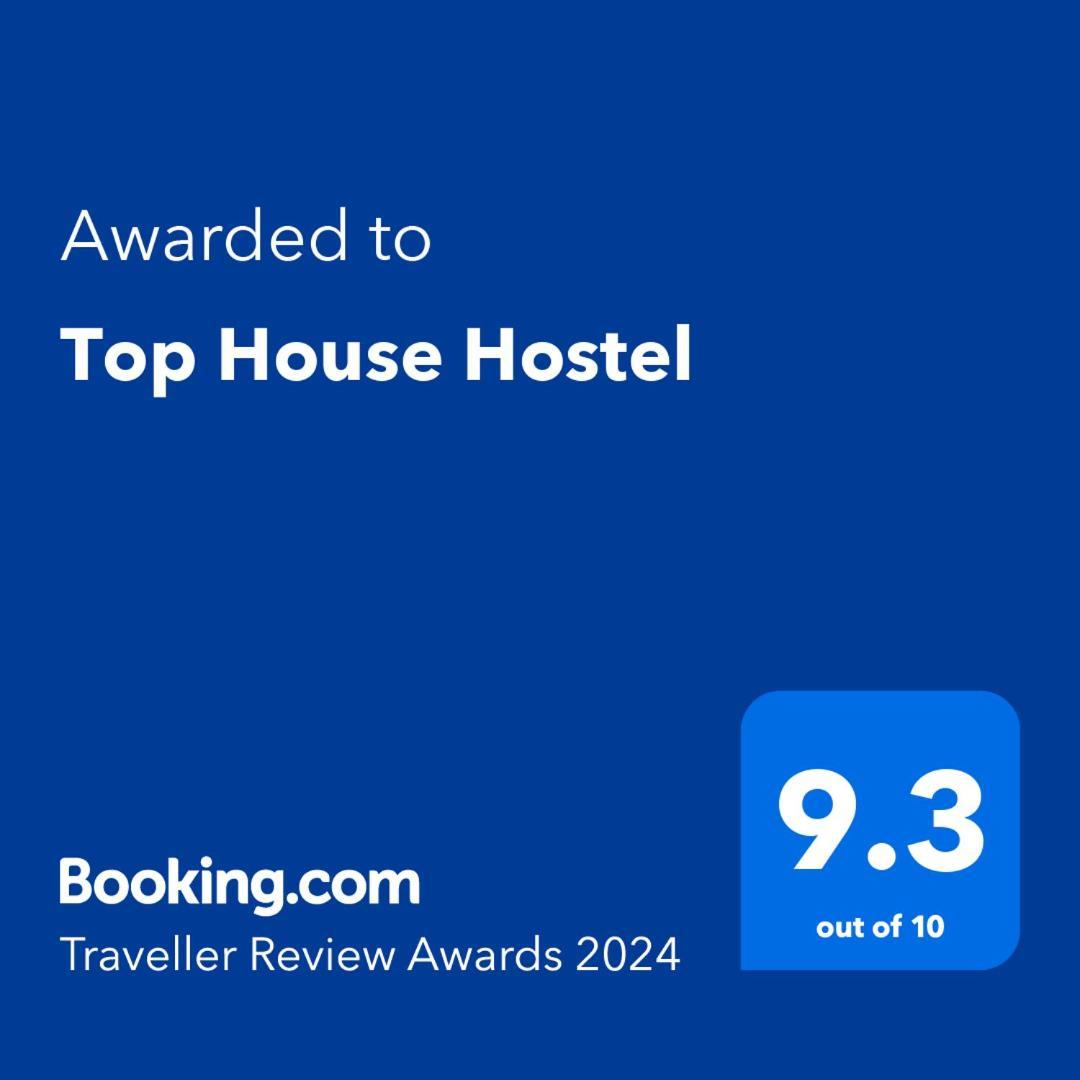 Top House Hostel Абу-Даби Экстерьер фото